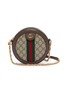 Main View - Click To Enlarge - GUCCI - 'Ophidia' chain strap web stripe crossbody bag