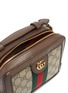 Detail View - Click To Enlarge - GUCCI - 'Ophidia GG' mini crossbody bag