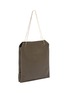 Detail View - Click To Enlarge - THE ROW - Chain strap small leather lunch bag