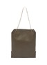 Main View - Click To Enlarge - THE ROW - Chain strap small leather lunch bag