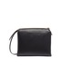 Main View - Click To Enlarge - THE ROW - Mini Twin Crossbody Bag