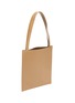 Detail View - Click To Enlarge - THE ROW - Flat' leather tote