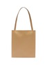 Main View - Click To Enlarge - THE ROW - Flat' leather tote