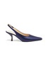 Main View - Click To Enlarge - THE ROW - 'Bourgeoise' satin slingback pumps