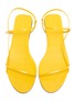Detail View - Click To Enlarge - THE ROW - 'Bare' strappy leather sandals