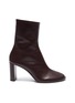 Main View - Click To Enlarge - THE ROW - 'Tea Time' leather ankle boots