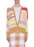 Main View - Click To Enlarge - PH5 - 'Toronto' Pleated V-Neck Cardigan