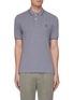 Main View - Click To Enlarge - BRUNELLO CUCINELLI - Logo embroidered contrast brim polo shirt