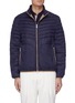Main View - Click To Enlarge - BRUNELLO CUCINELLI - Zip front ultra-light nylon quilt puffer jacket
