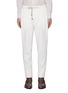 Main View - Click To Enlarge - BRUNELLO CUCINELLI - Pleated drawstring pants