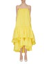 Main View - Click To Enlarge - MING MA - Asymmetric tier ruffle dress