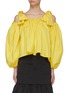 Main View - Click To Enlarge - MING MA - Tie shoulder lantern sleeve ruffle top