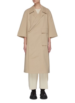 Main View - Click To Enlarge - SANS TITRE - Oversized lapel patch pocket coat