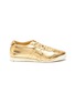 Main View - Click To Enlarge - ONITSUKA TIGER - 'Mexico 66' lace up metallic leather sneakers
