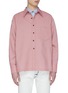 Main View - Click To Enlarge - KARMUEL YOUNG - Wollen square overshirt jacket