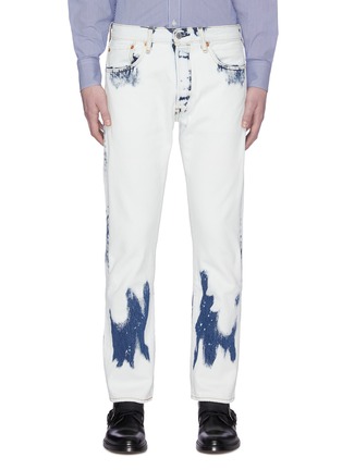 Main View - Click To Enlarge - KARMUEL YOUNG - 'Re-edited' bleached straight cut jeans