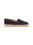 Main View - Click To Enlarge - PRADA - Logo embroidered espadrille slip-ons