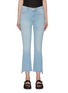 Main View - Click To Enlarge - MOTHER - 'The Insider' crop boot frayed hem jeans