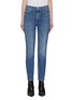 Main View - Click To Enlarge - MOTHER - 'The Dazzler MR' whiskering jeans