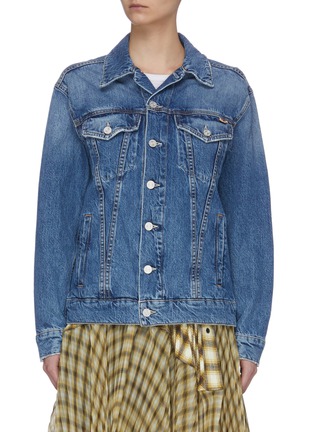 Main View - Click To Enlarge - MOTHER - 'The Buttoned Up Drifter' sleeve button denim jacket