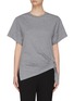 Main View - Click To Enlarge - 3.1 PHILLIP LIM - Gathered ring T-shirt