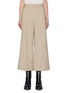 Main View - Click To Enlarge - 3.1 PHILLIP LIM - A-line back dart crop wool pants