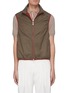 Main View - Click To Enlarge - BRUNELLO CUCINELLI - Contrast detail zip front light weight nylon gilet