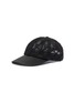 Main View - Click To Enlarge - GUCCI - Monogram embroidered baseball cap