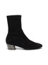 Main View - Click To Enlarge - STUART WEITZMAN - 'Raina' stretch suede ankle boots