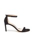 Main View - Click To Enlarge - STUART WEITZMAN - 'Nunakedstraight' suede heeled sandals
