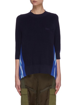 Main View - Click To Enlarge - SACAI - Pleated stripe back knit top