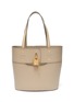 Main View - Click To Enlarge - CHLOÉ - 'Aby' small lock tote bag