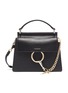 Main View - Click To Enlarge - CHLOÉ - 'Faye' small leather shoulder bag