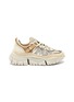 Main View - Click To Enlarge - CHLOÉ - 'Blake' patchwork sneakers