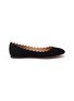 Main View - Click To Enlarge - CHLOÉ - 'Lauren' suede scalloped flats