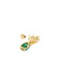 Detail View - Click To Enlarge - ANABELA CHAN - 'Mini posie' emerald earrings