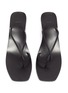 Detail View - Click To Enlarge - ATP ATELIER - 'Panza' twisted toe thong leather sandals
