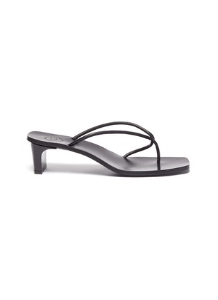 Main View - Click To Enlarge - ATP ATELIER - 'Panza' twisted toe thong leather sandals
