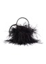 Main View - Click To Enlarge - ATP ATELIER - 'Liliano' ostrich feather embellished micro leather bucket bag