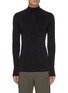 Main View - Click To Enlarge - FALKE - Half zip mock neck first layer