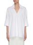 Main View - Click To Enlarge - JIL SANDER - Double cuff boxy shirt