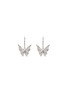 Main View - Click To Enlarge - STEPHEN WEBSTER - 'Fly By Night' diamond 18k white gold stud earrings