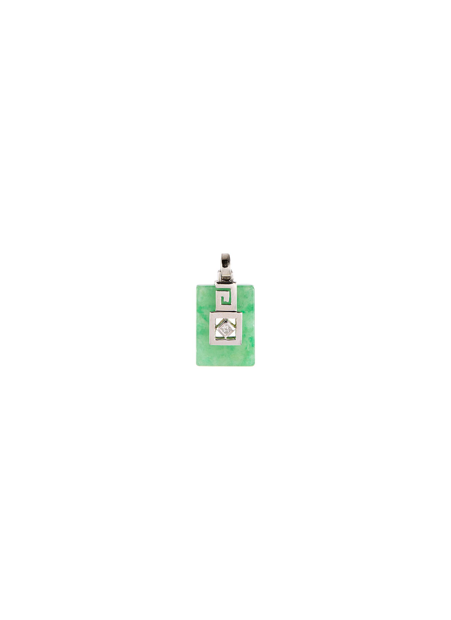 Diamond jade 18k white gold pendant