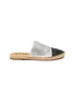 Main View - Click To Enlarge - SAM EDELMAN - 'Karter' contrast toe woven leather slide in espadrilles