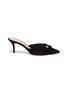 Main View - Click To Enlarge - SAM EDELMAN - 'Janessa' buckle suede mules