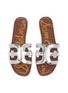 Detail View - Click To Enlarge - SAM EDELMAN - 'Bay' metallic leather slide sandals