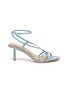 Main View - Click To Enlarge - SAM EDELMAN - 'Pippa' strappy croc-embossed leather sandals