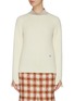 Main View - Click To Enlarge - VICTORIA BECKHAM - Contrast shawl collar rib knit sweater