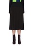 Main View - Click To Enlarge - VICTORIA BECKHAM - Contrast panel pleated skirt
