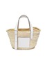 Main View - Click To Enlarge - LOEWE - 'BASKET' LEATHER PANEL WOVEN BAG